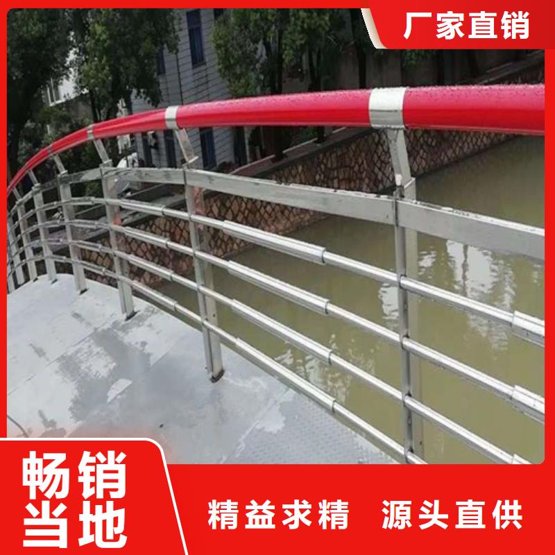 防撞护栏厂家联系电话厂家直销-诚信经营