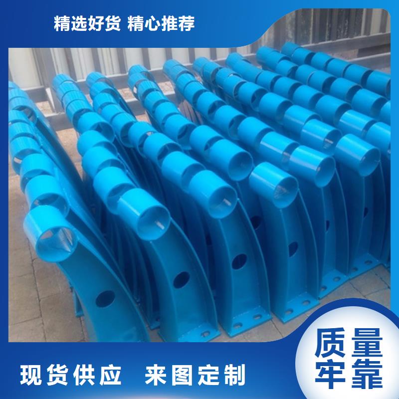 批发防撞杆	的供货商