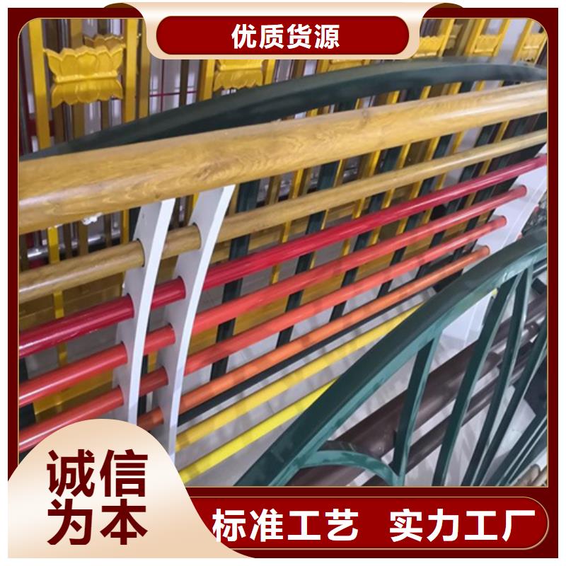 防撞护栏模板安装-宏达友源金属制品有限公司