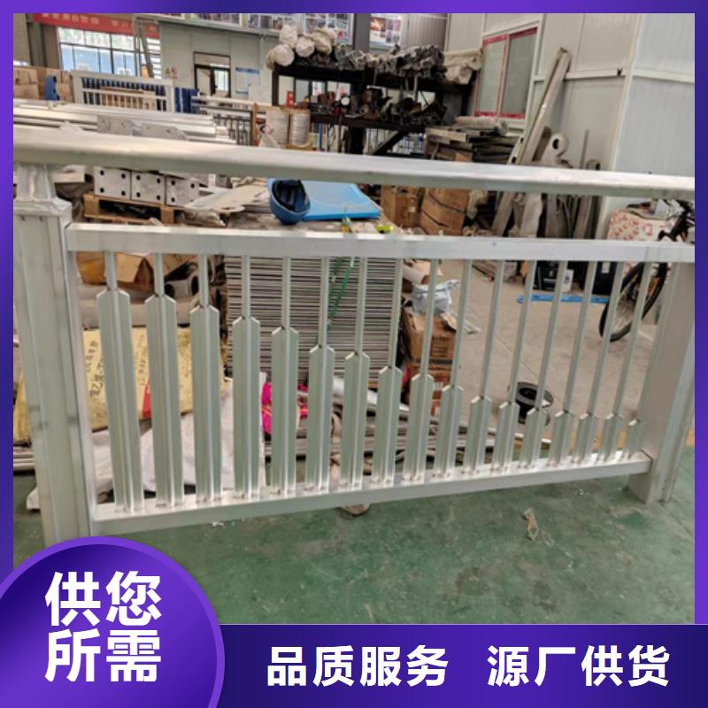 防撞护栏生产厂家、防撞护栏生产厂家厂家_规格齐全
