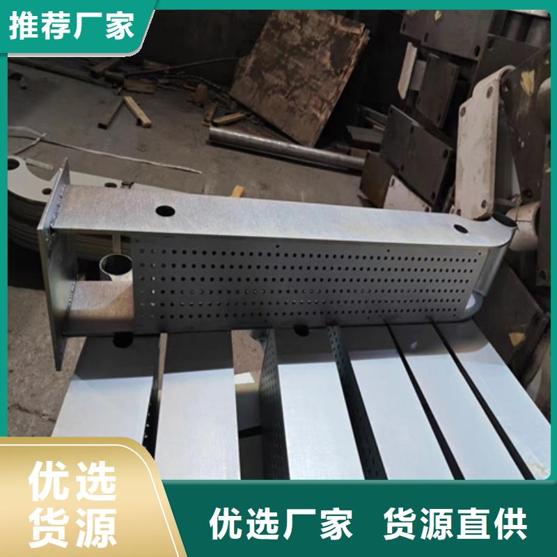 批发304不锈钢桥梁防撞护栏立柱的生产厂家