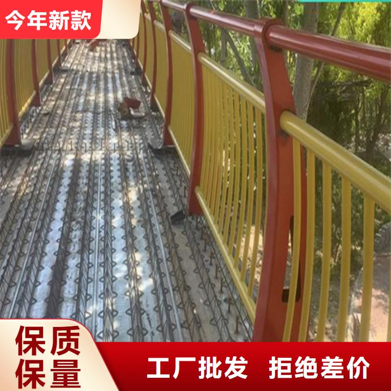 公路防撞护栏价格多少钱一米材质好