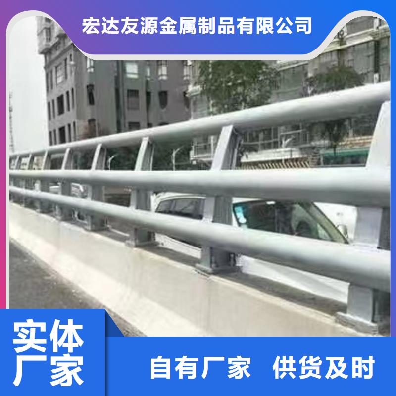 2025品质过硬#道路防撞护栏厂家厂家#解决方案