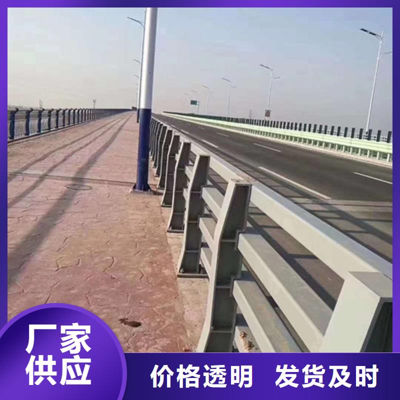 公路护栏桥梁支架现货促销