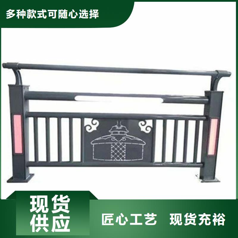 供应移动防撞护栏的厂家