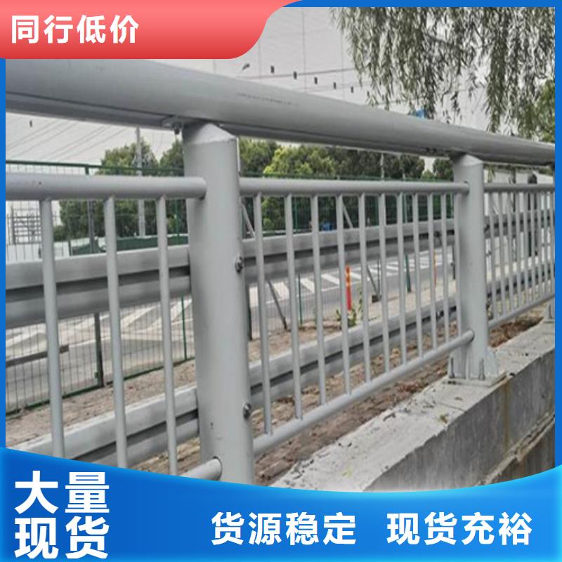 优质桥梁栏杆多少钱一米的基地