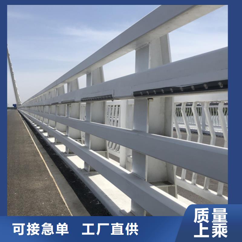 城市道路护栏品牌:宏达友源金属制品有限公司