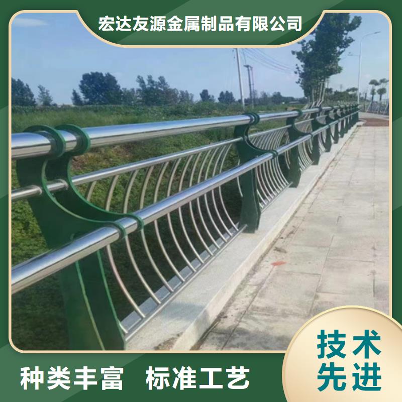价格合理的灯光护栏厂家
