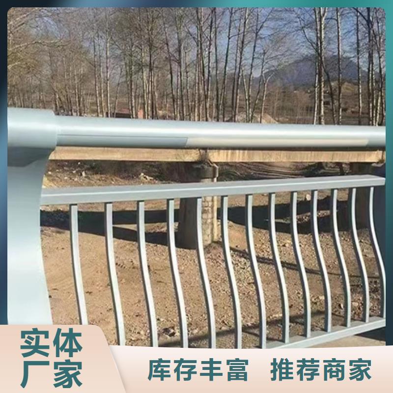 生产桥梁道路两侧防护栏_品牌厂家