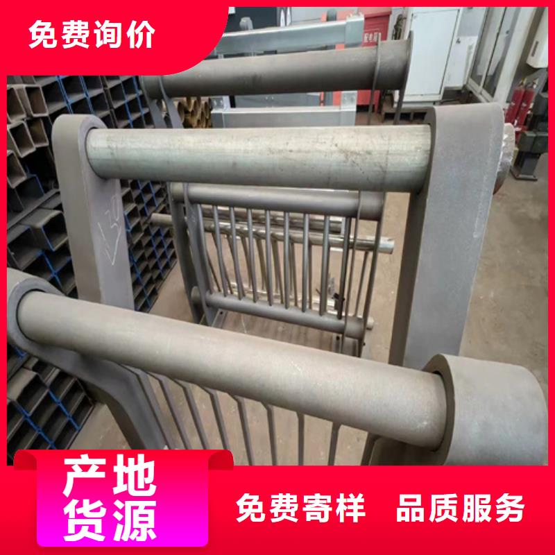 公路防撞护栏	收费标准