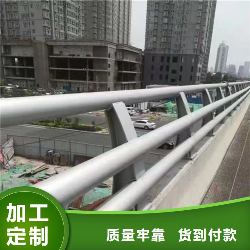 拒马防撞护栏、拒马防撞护栏生产厂家-本地商家