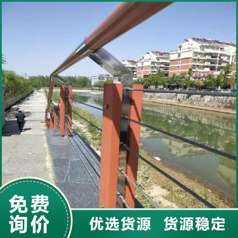 可定制的景观亮化护栏工程供货商