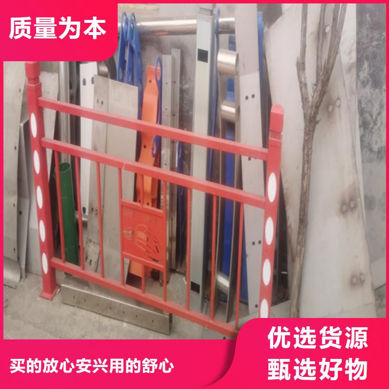 厂家热线公路防撞护栏价格多少钱一米