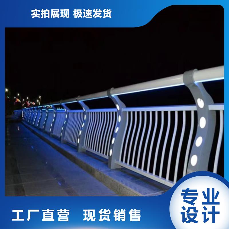 防撞护栏模板安装、防撞护栏模板安装生产厂家-诚信经营