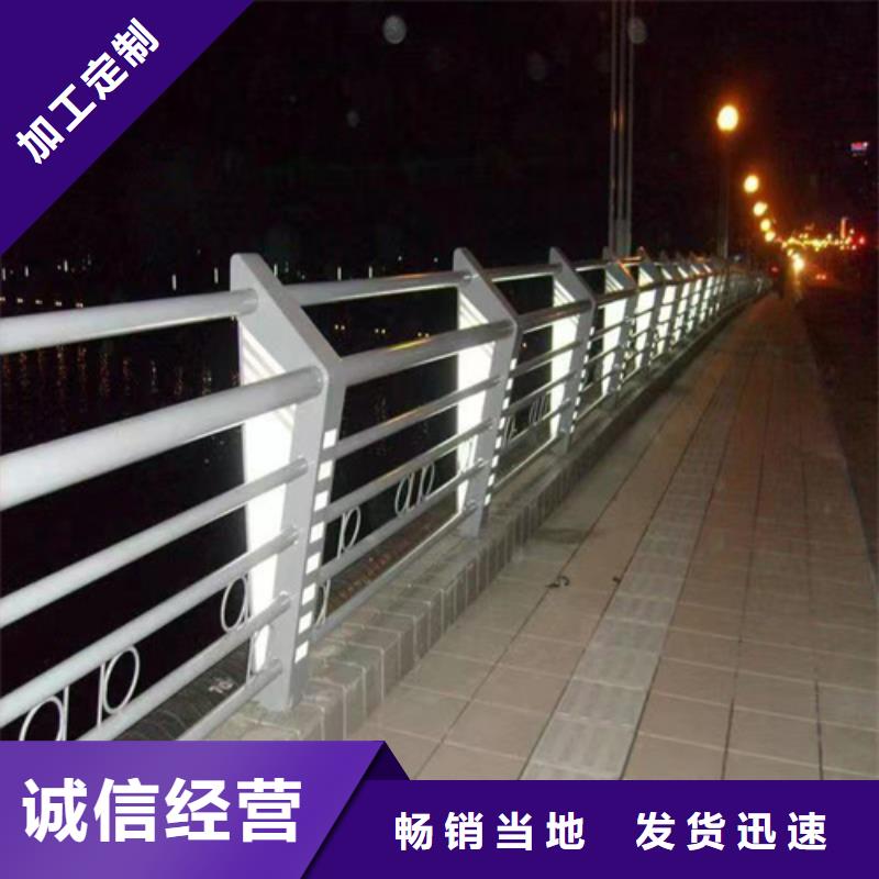 桥梁防撞护栏价格多少钱一米桥梁栏杆-产品规格齐全