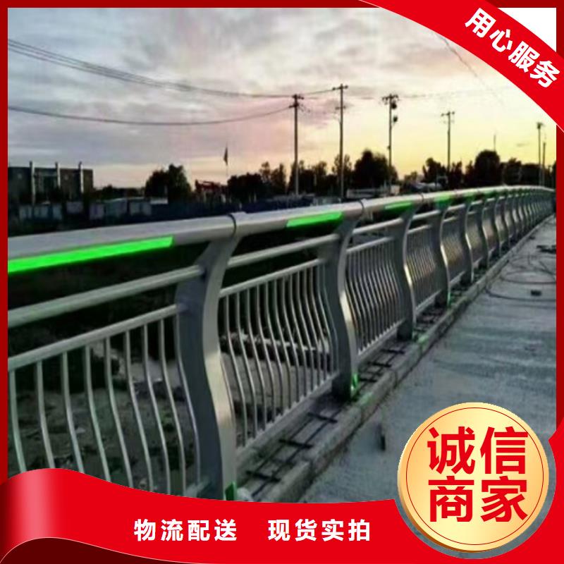 防撞护栏栏杆立柱常年现货