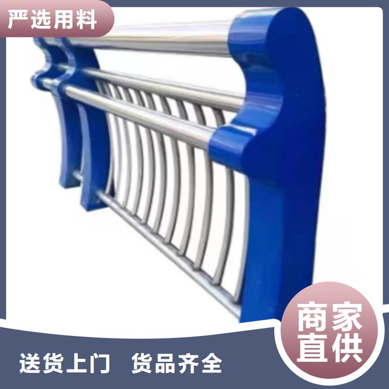 河道桥梁公路隔离栏杆-来电咨询