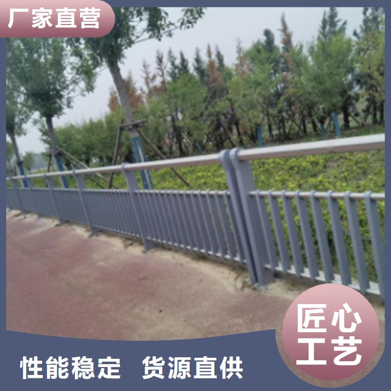 桥梁防撞护栏优选货源
