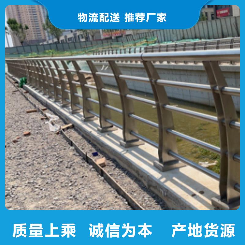 价格低的桥梁防撞护栏施工实体厂家