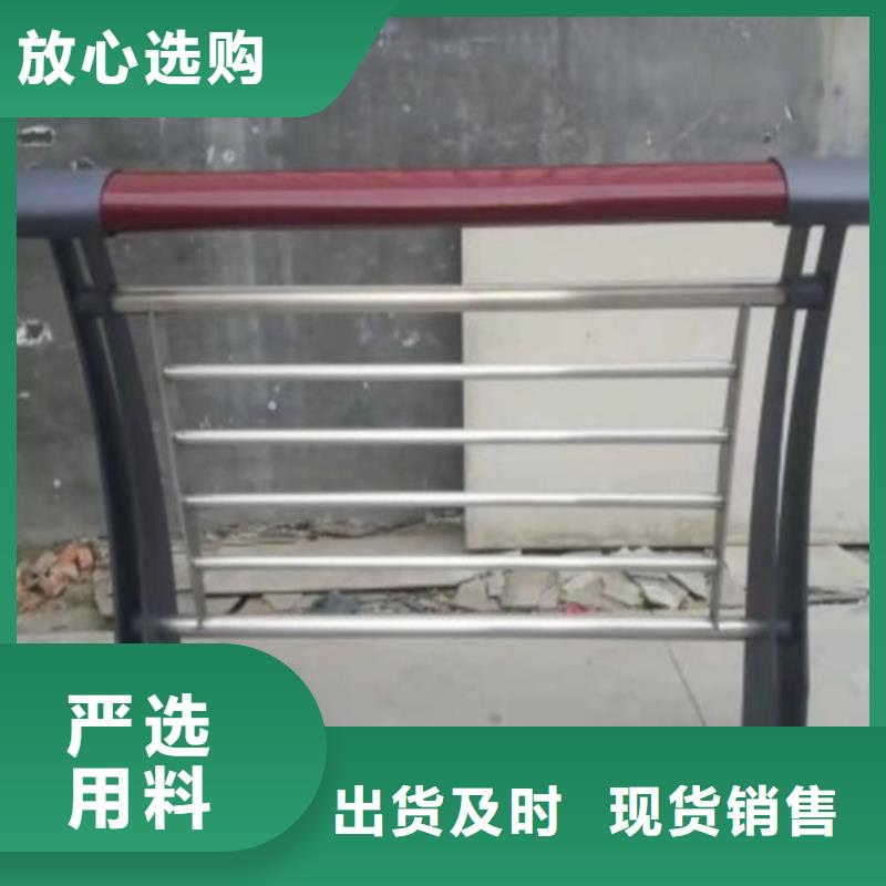 河道景观围栏厂家直供河道景观围栏价格