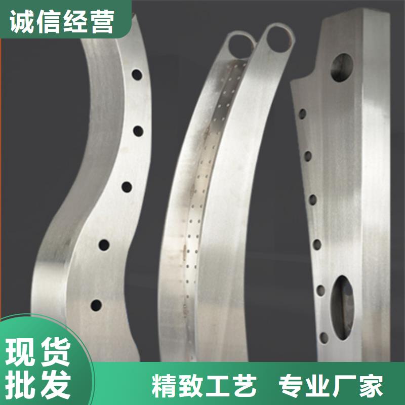 防撞护角		厂家发货快
