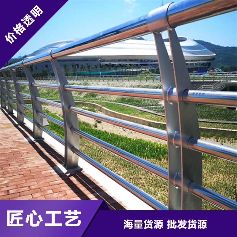 桥梁护栏厂商
