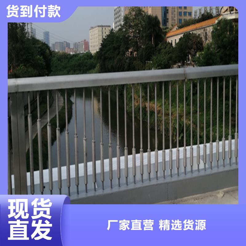 生产防撞护栏的厂家