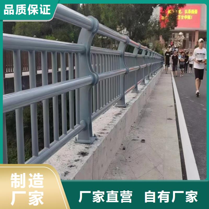 质量合格的道路隔离护栏厂家