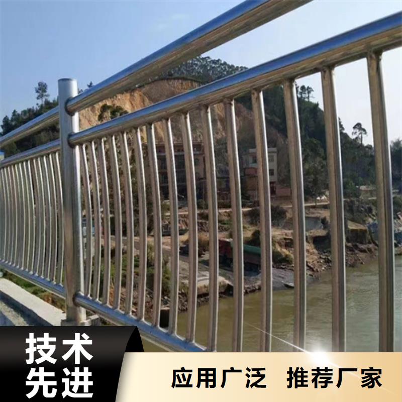 批发景区河道绳索钢索拉索护栏桥梁不锈钢绳索护栏杆_精选厂家