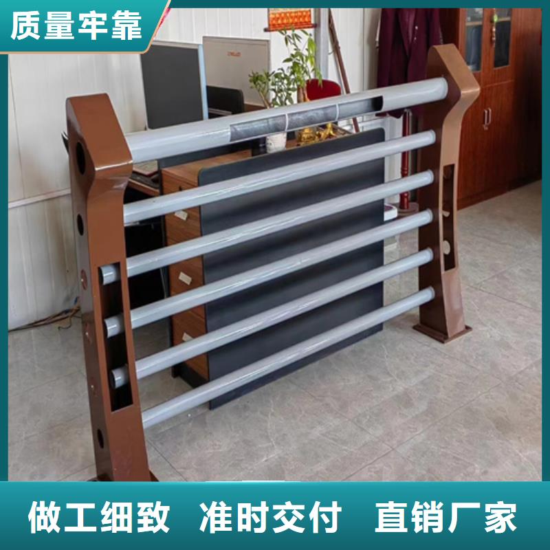 隔离护栏-超低价格