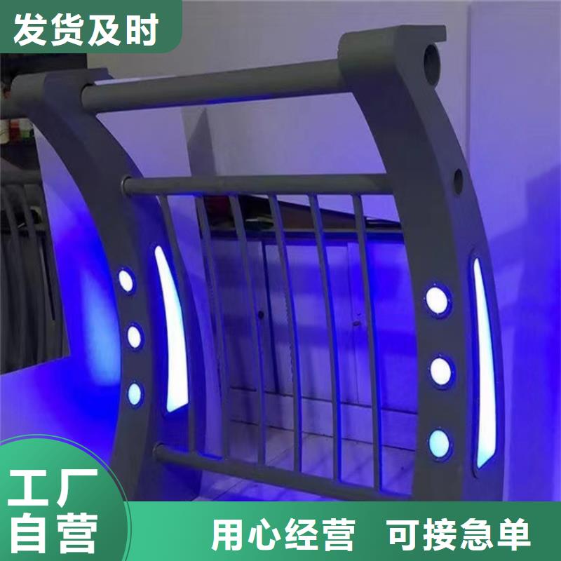 防撞护栏生产厂家报价