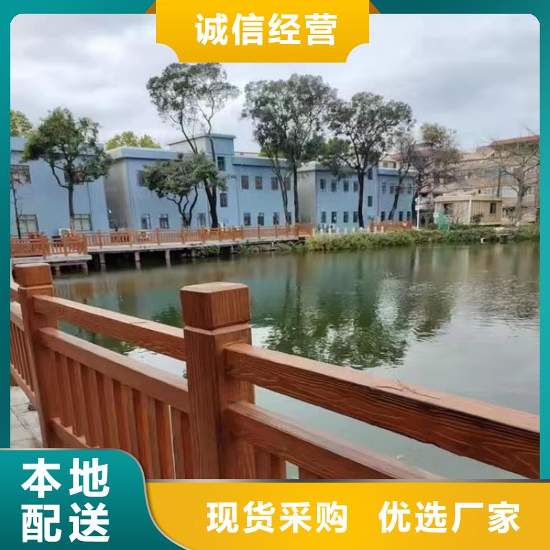 防撞护栏模板常年供货