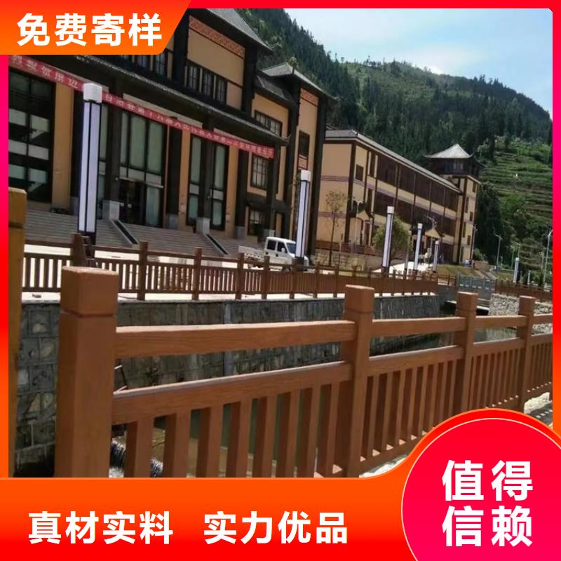 制造广东防撞护栏厂家的厂家