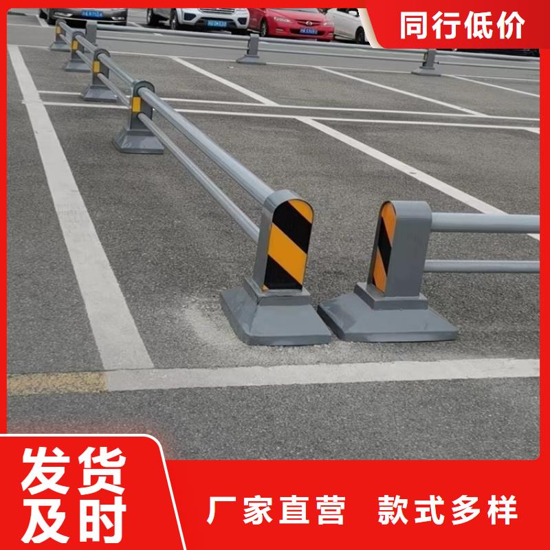 防撞护栏灯光护栏大量批发