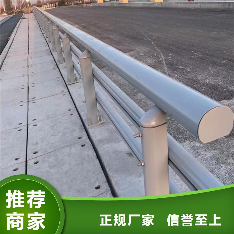 公路防撞栏杆批发价格