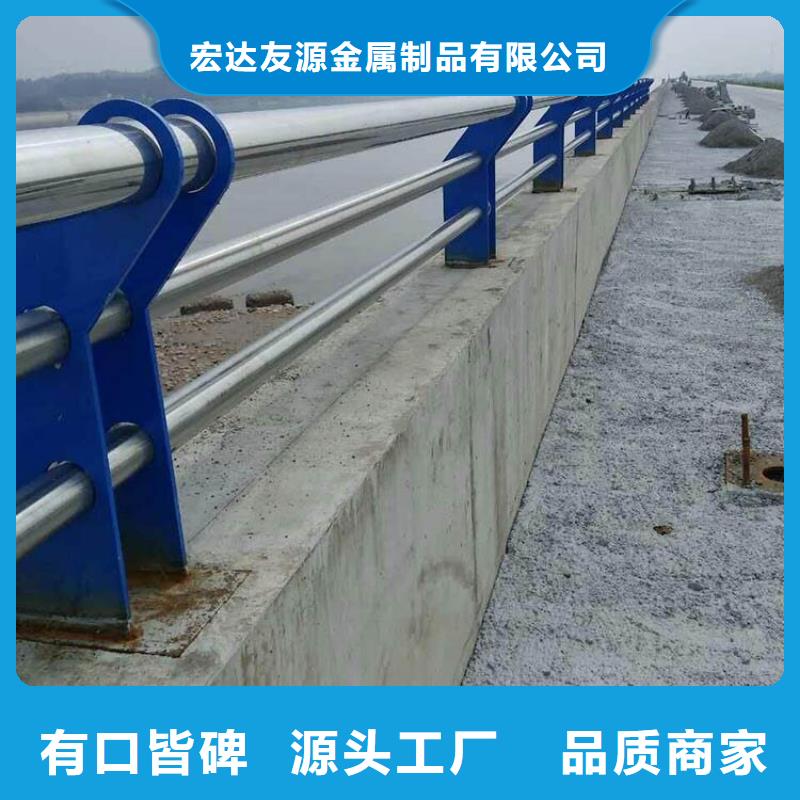 宁波订购采购公路防撞栏杆必看-值得信赖