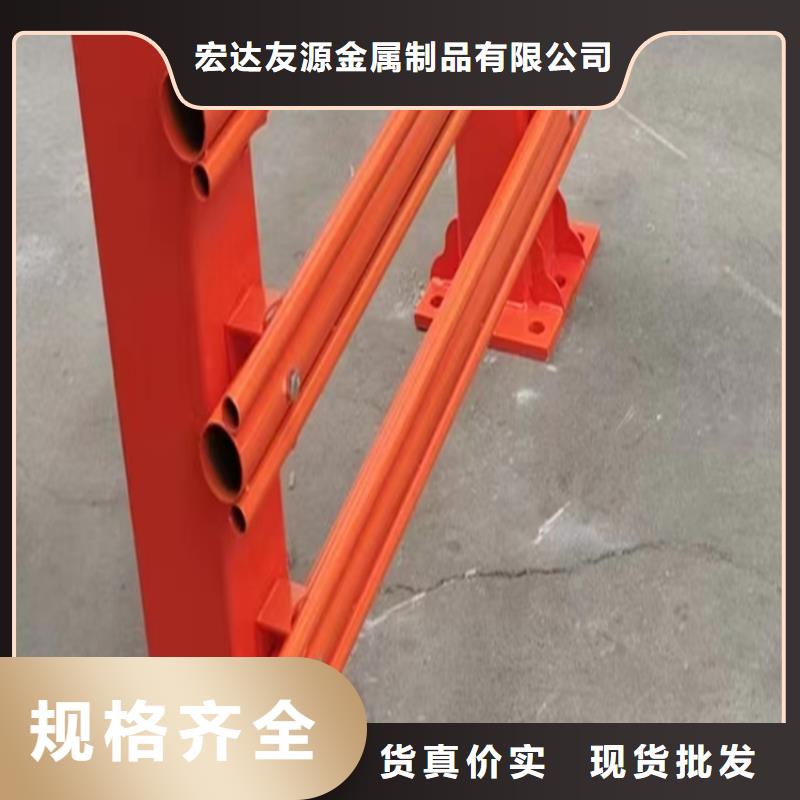 道路交通人行道景观防撞护栏公路马路人非隔离市政防护栏距您较近