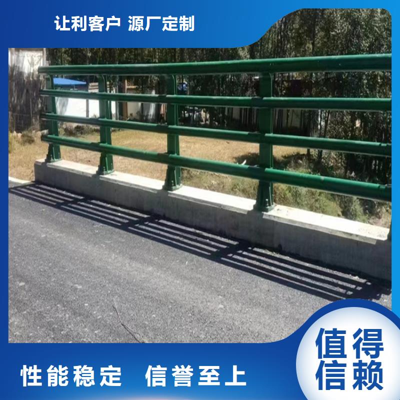 不锈钢桥梁防撞护栏价格实惠