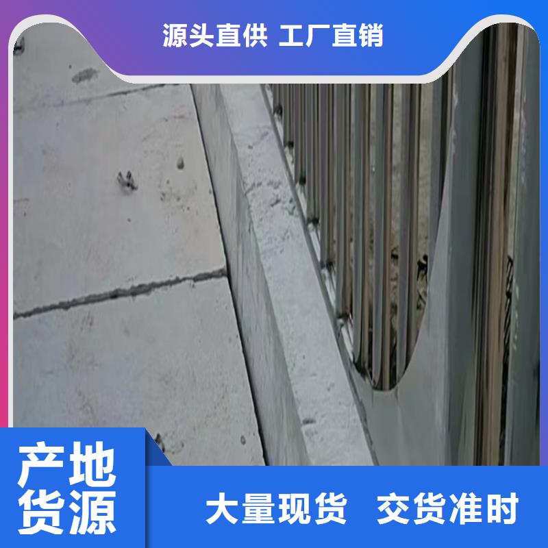 公路防撞护栏制造有限公司品质过硬