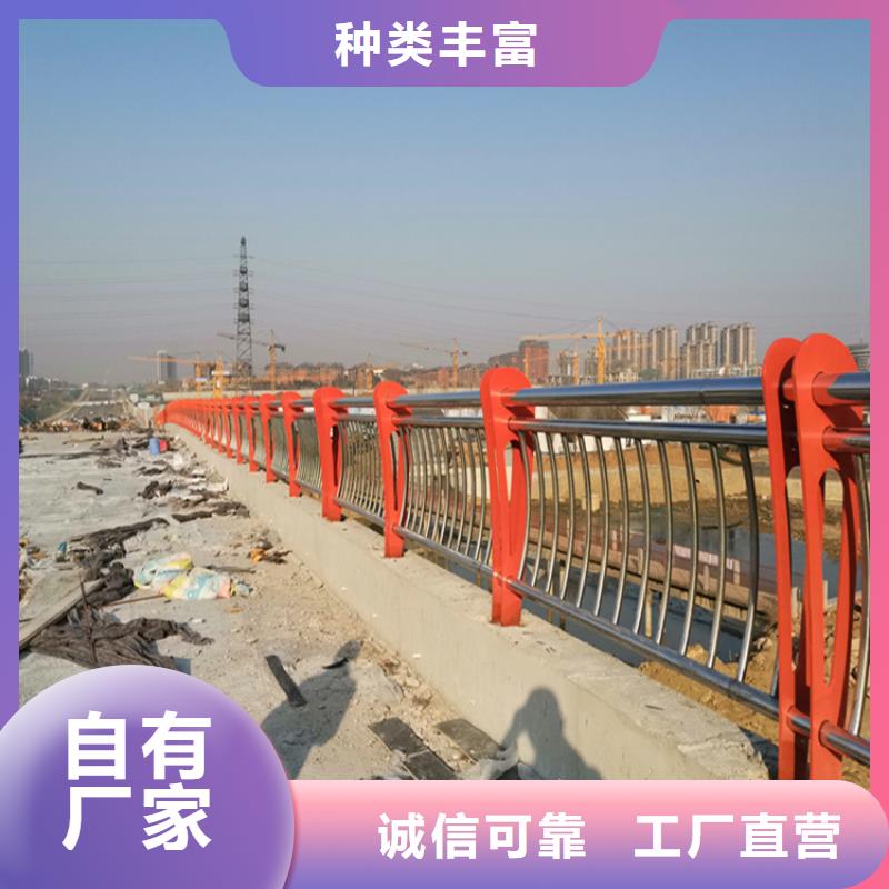 公路防撞护栏制作公司