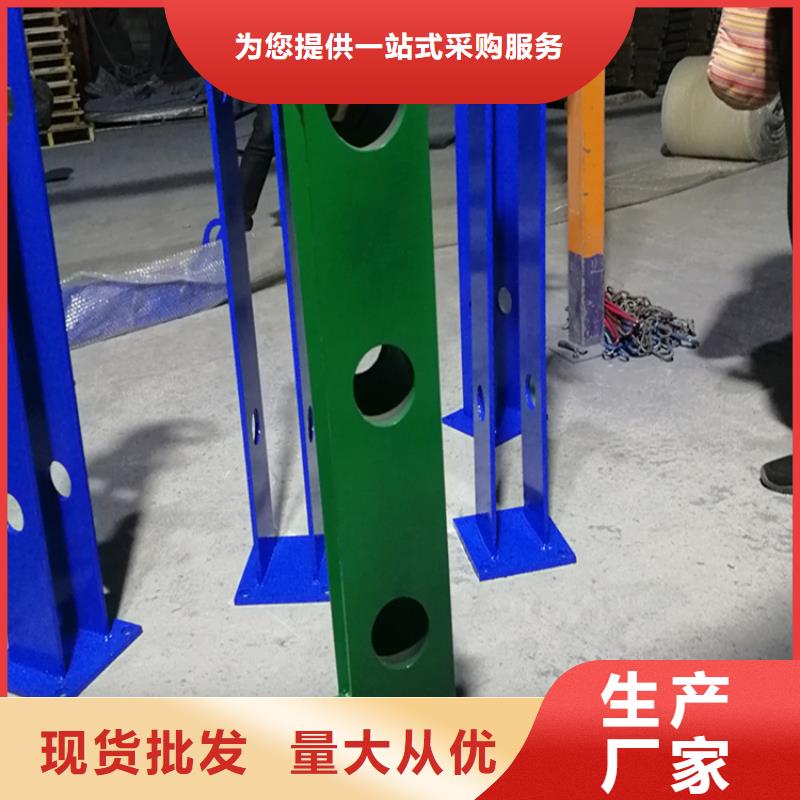防撞护栏生产厂家-防撞护栏生产厂家专业生产
