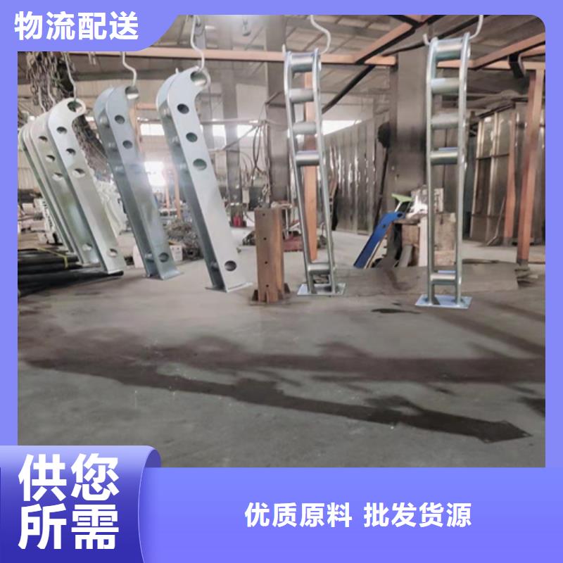 采购防撞护栏必看-可信赖