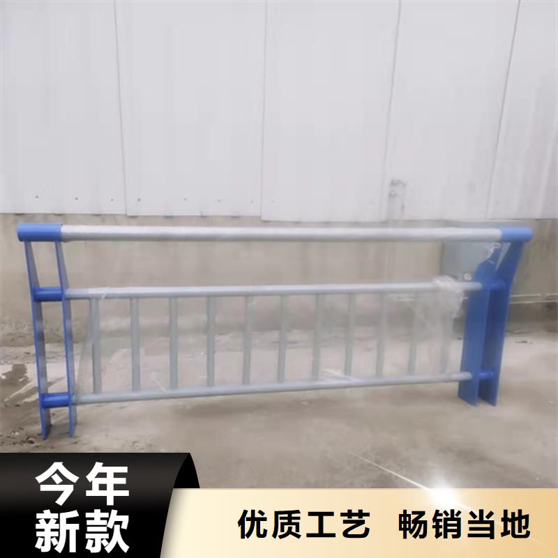 公路不锈钢防撞栏批发