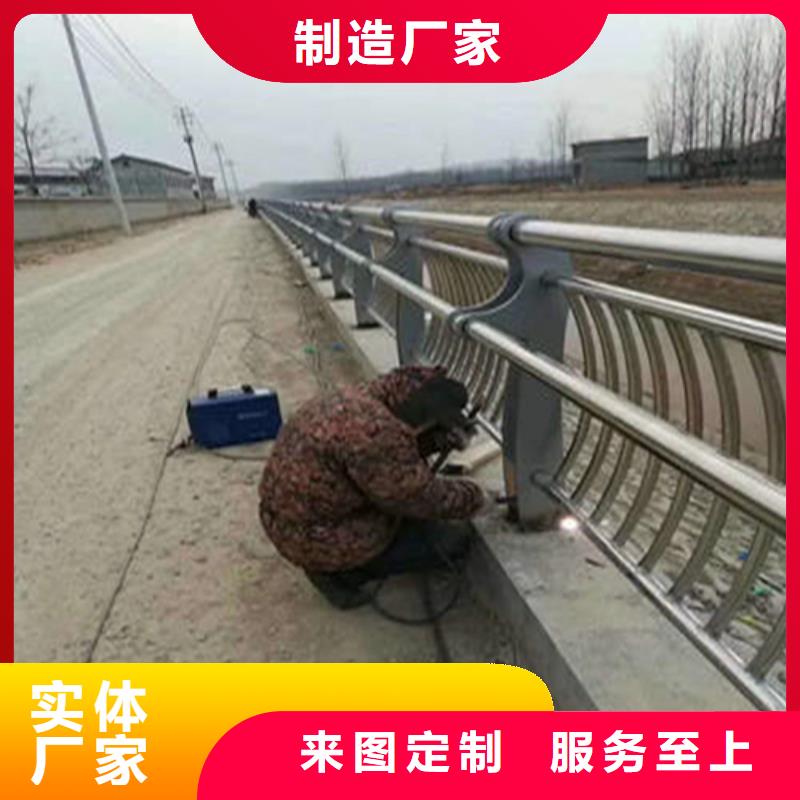 诚信供应桥梁防撞护栏的厂家
