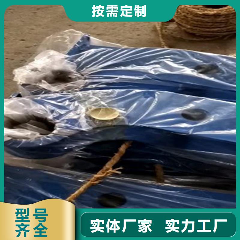 防撞护栏台车量大价格从优