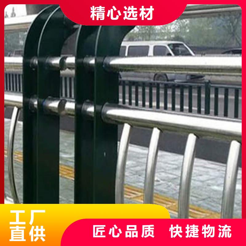 河道桥梁公路隔离栏杆-来电咨询