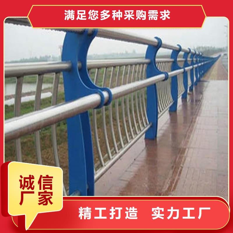 河道桥梁公路隔离栏杆-来电咨询