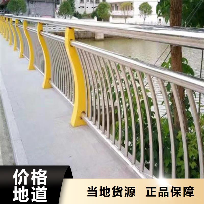 卖灯光护栏的经销商