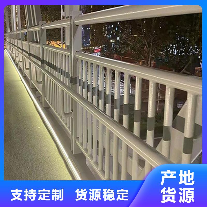 不锈钢护栏-不锈钢护栏优质