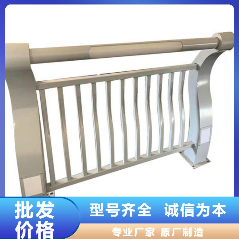 景观灯光护栏-存货充足